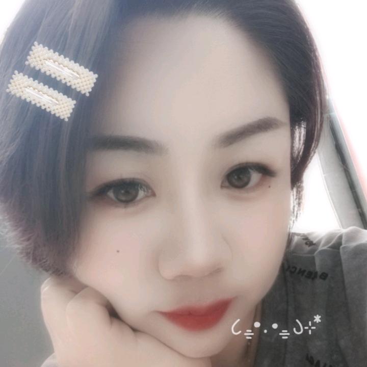 一卢有你