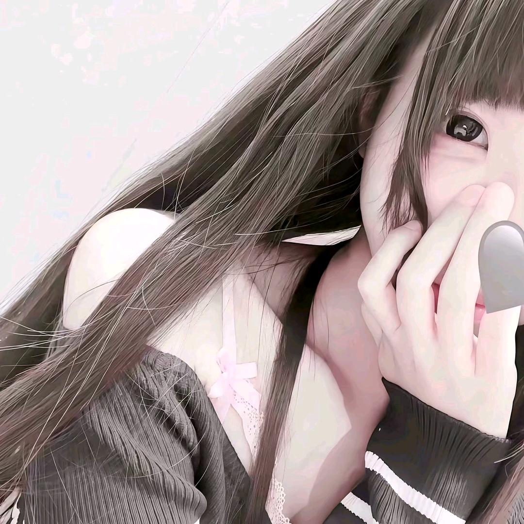 郁