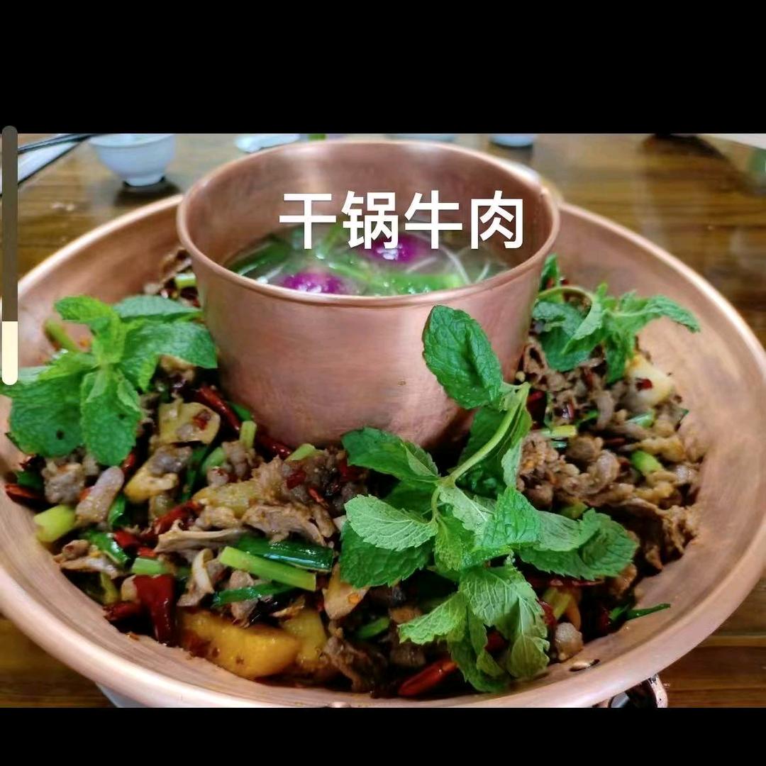 牛一锅鲜牛肉清汤火锅勐遮店