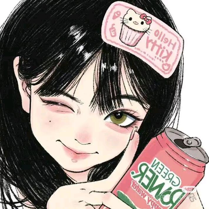 爱吃香菜🍀