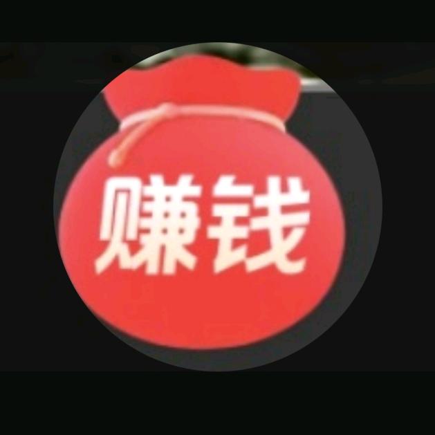 @思钱想厚