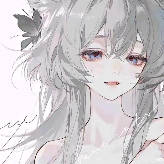 归辞