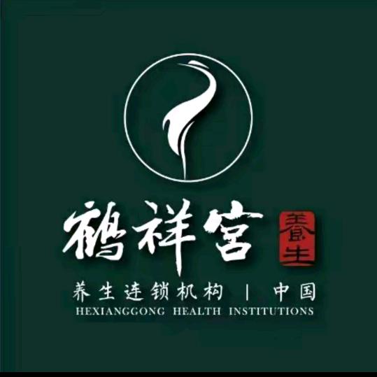 小榄中山店鹤祥宫②⑨号