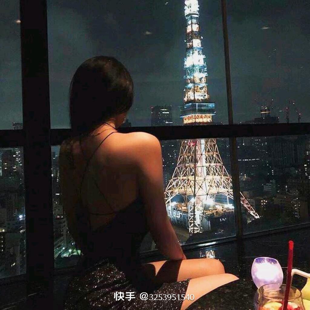 PaTiMa 🖤