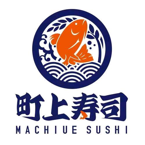 鸡西町上寿司