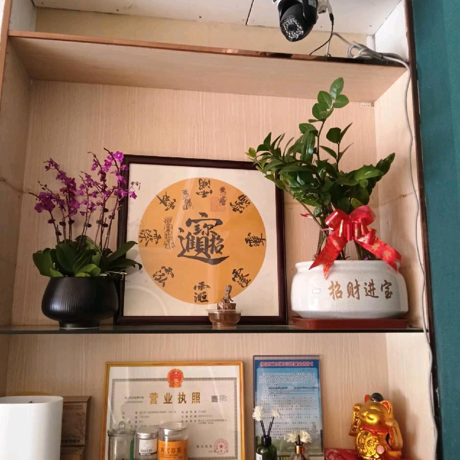 黔缘