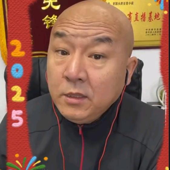 国哥最努力（认证）