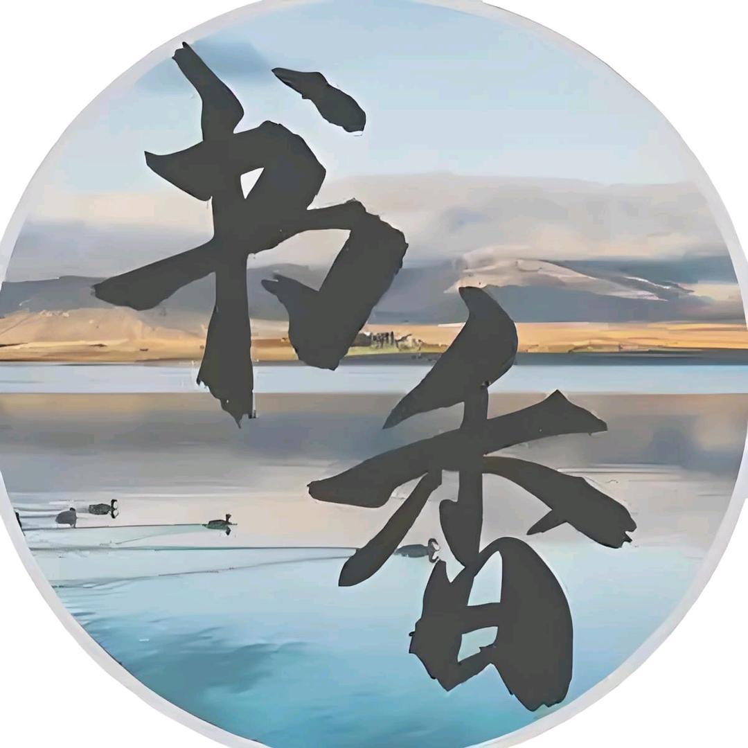 小禾的文具屋