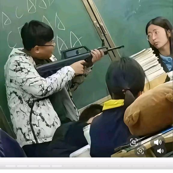 卡哇伊