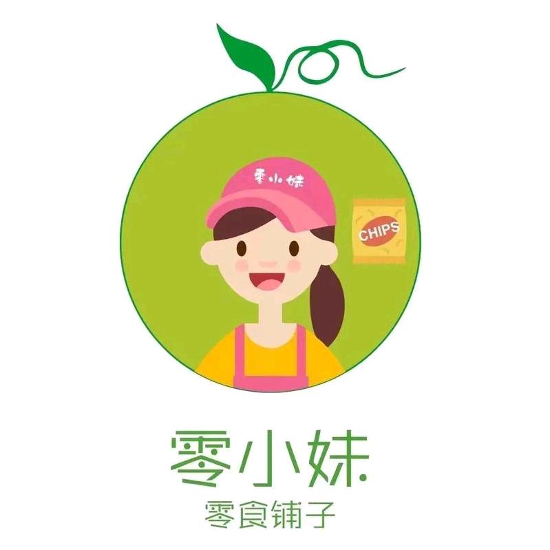零小妹好物