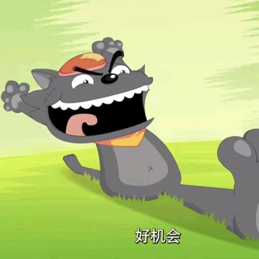 福运捕手喵🍀