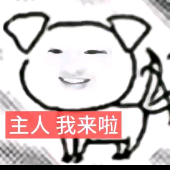 偷吃前妻骨灰被老婆和男朋友暴揍