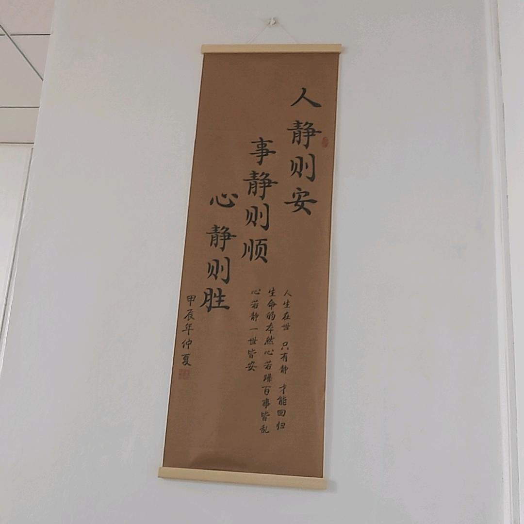 陈育镜