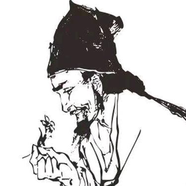 传承玖