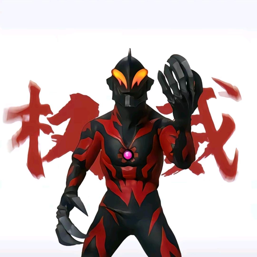 东方的那一抹红