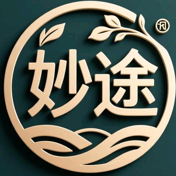 妙途洗护企业店