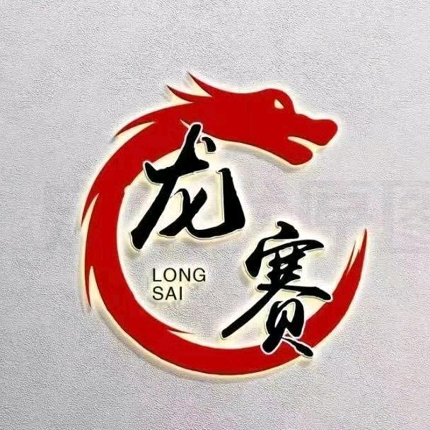 三角洲行动（派派）