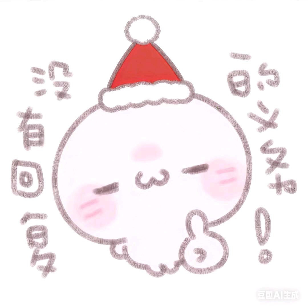 喵哉喵哉