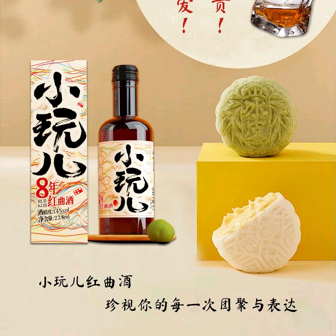 搞钱要紧