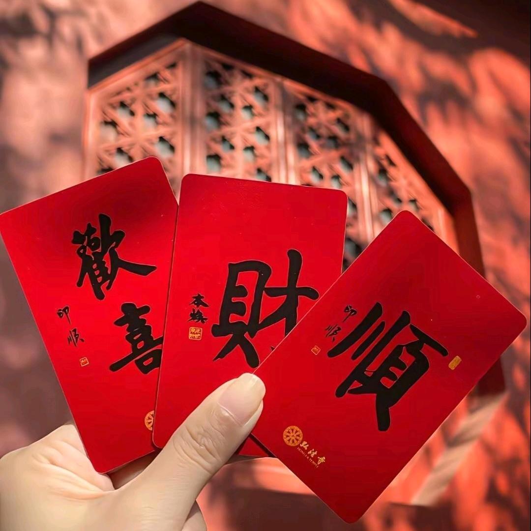 ✨ 喜 Li 吖✨