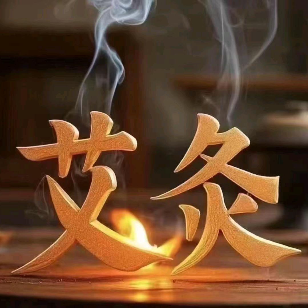 一半烟火一半清欢（春天）