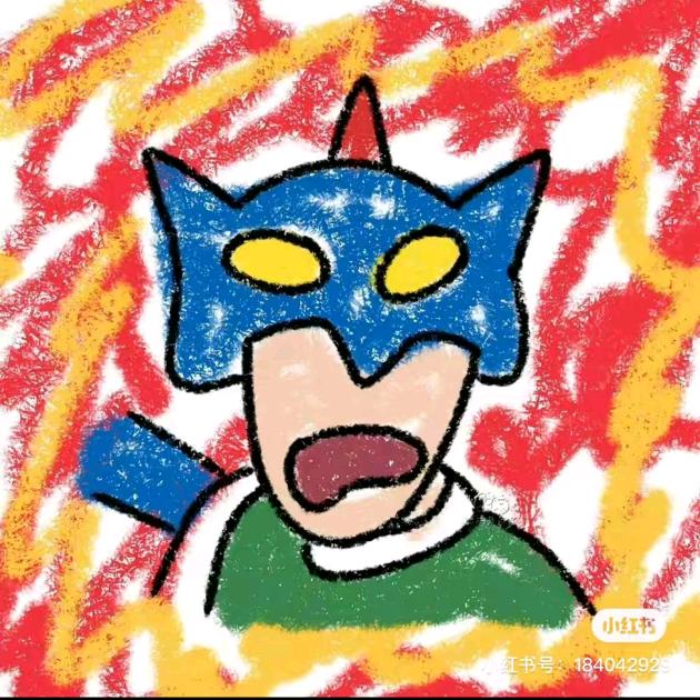 野原多野🌟（打怪兽👾版）