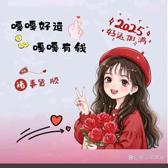 🦋ꦿ໊夏᭄🕊沫᭄ꦿᩚ٭