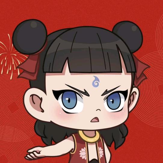 艾尔