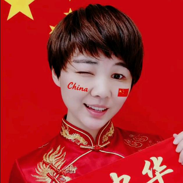 樊红丽