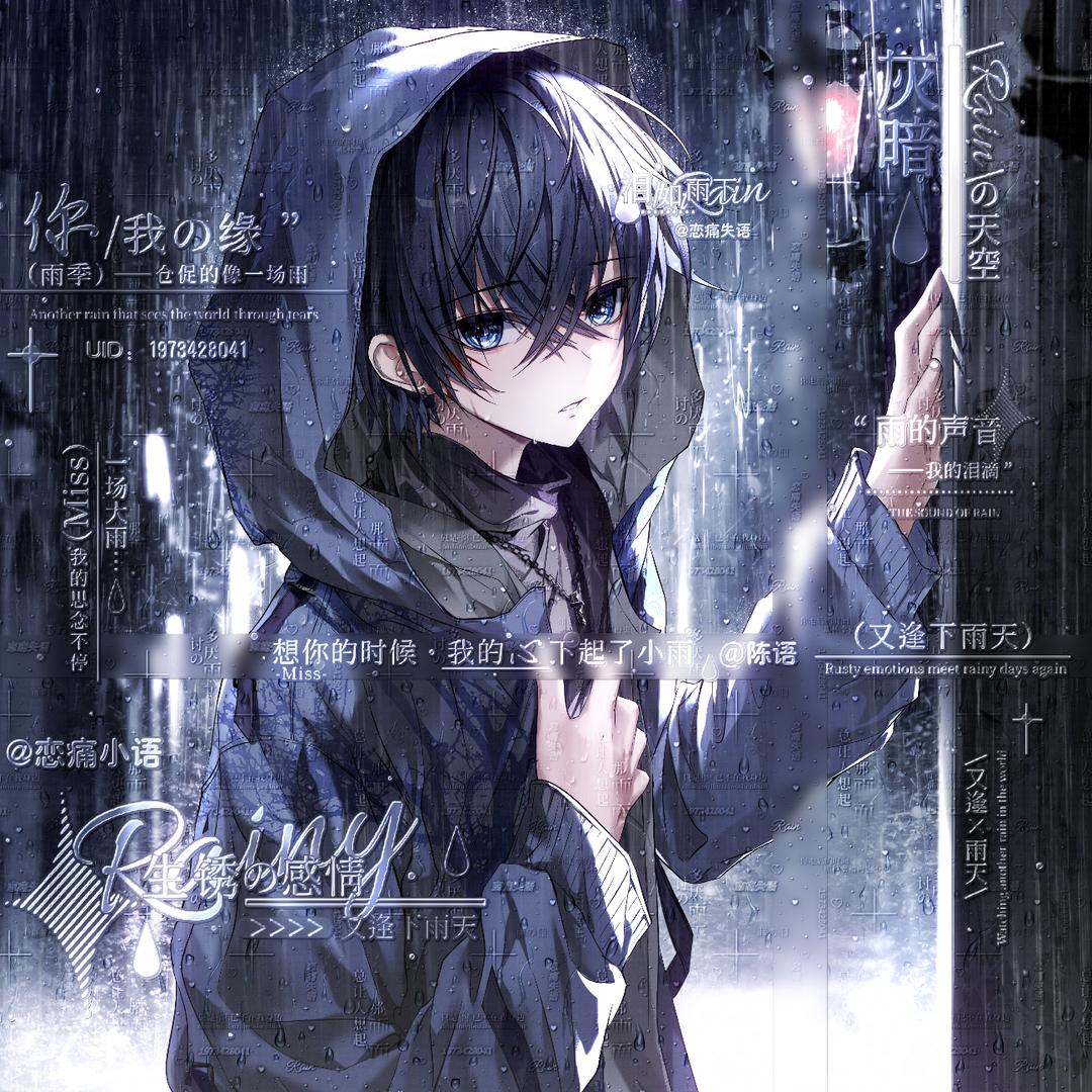 邯郸最后一个体育生