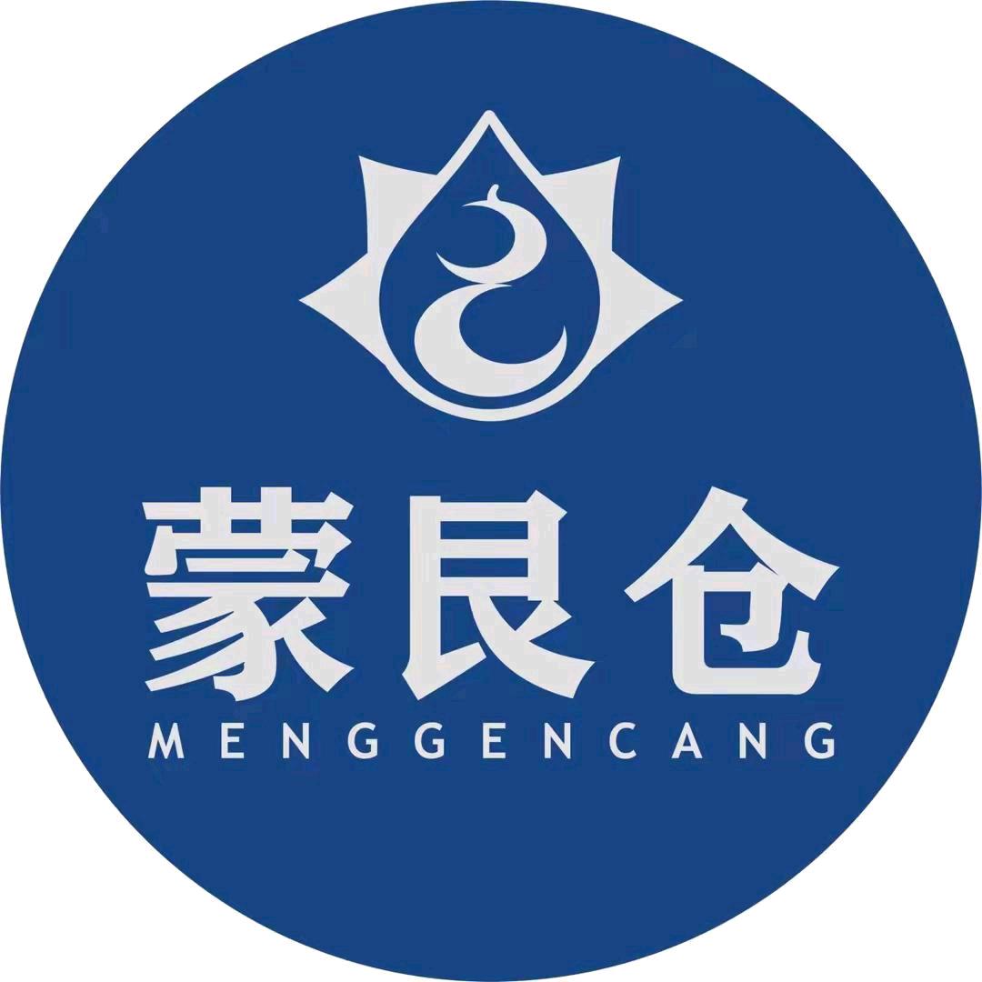 银满仓