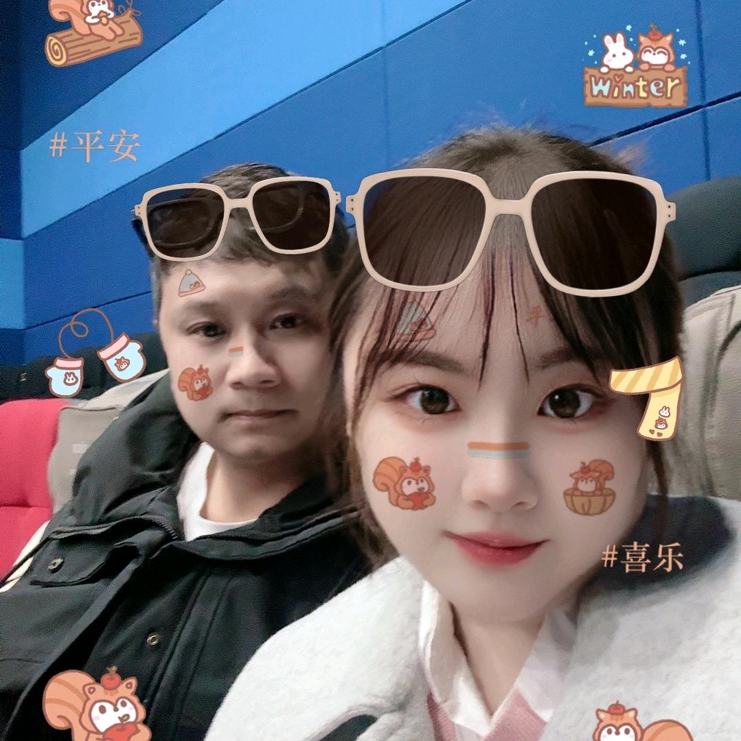 舒兰市通信郑先生