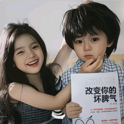 青鸢❤️⁰⁰⁷