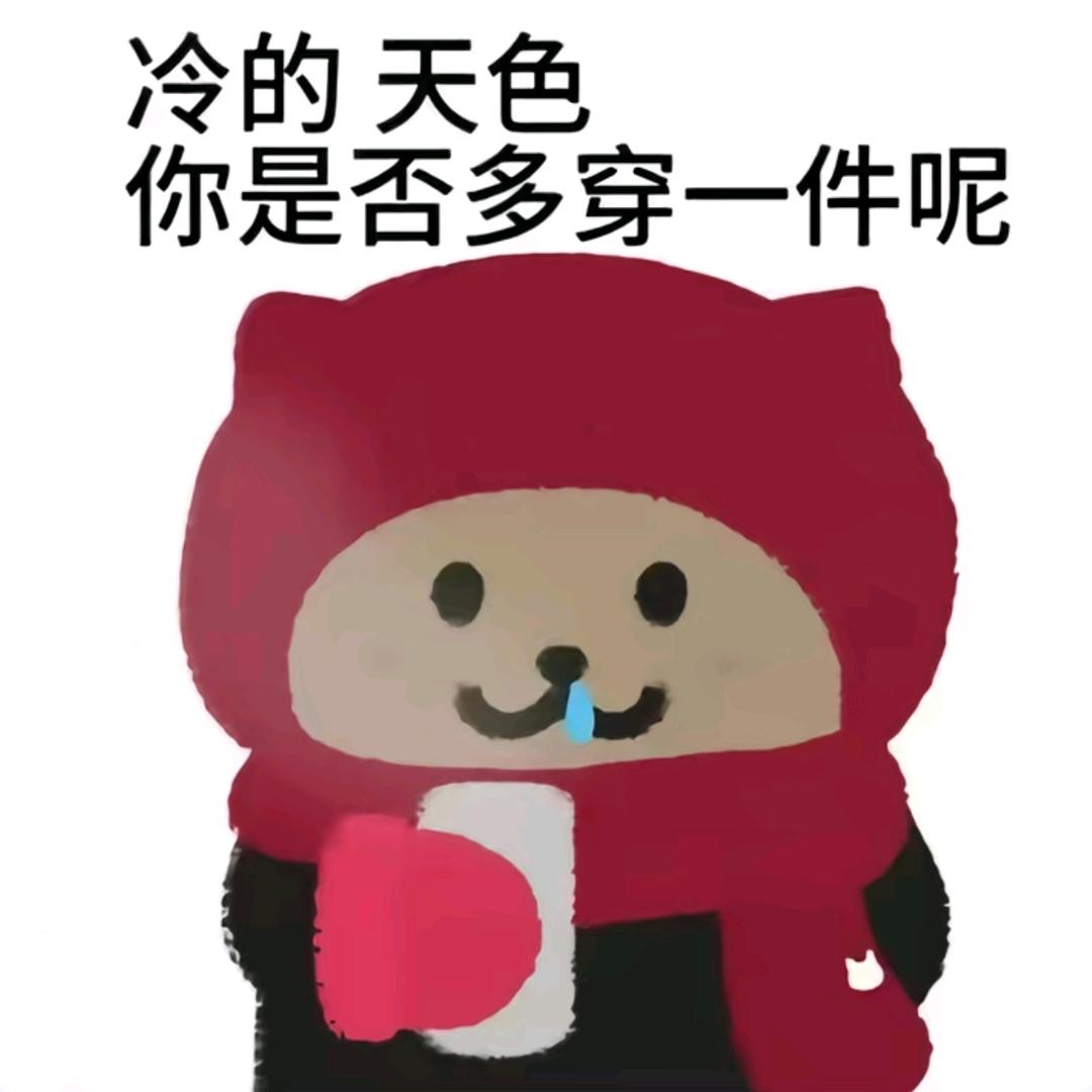 小石榴