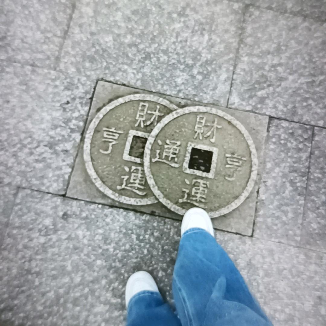 @婧如吖