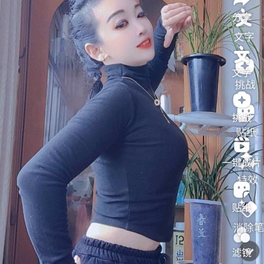 ╭≧☆水晶~之恋ﾉ~~💏