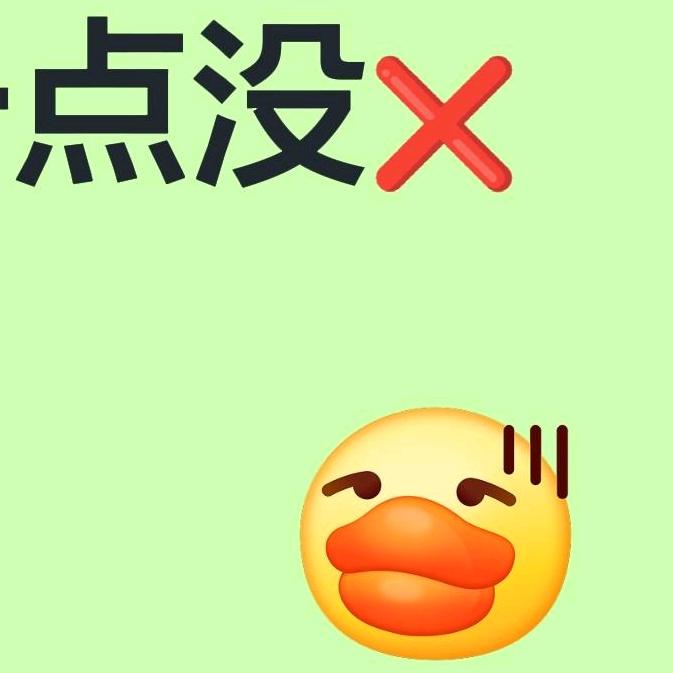 月亮不睡我不睡1