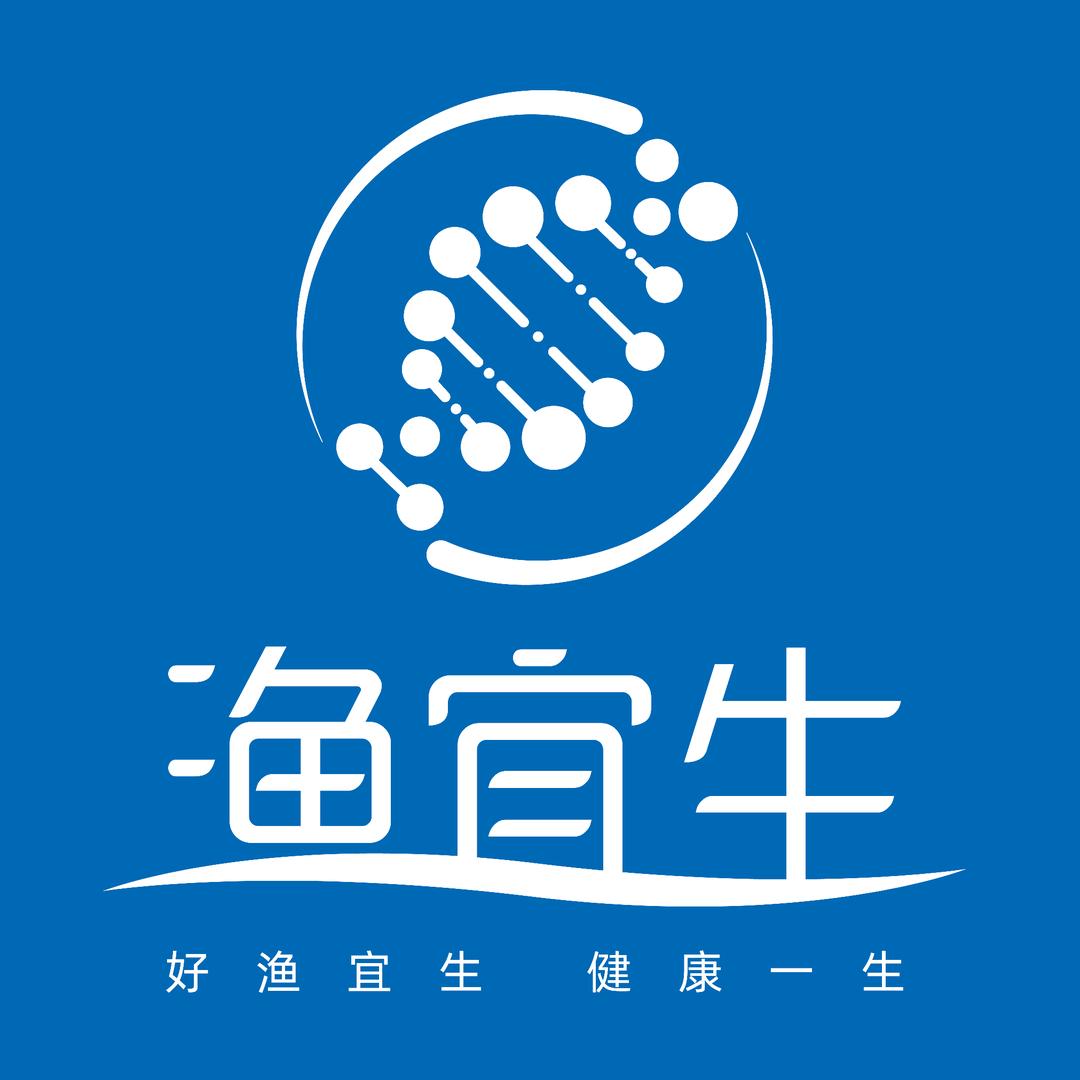 江苏渔宜生生物科技有限公司