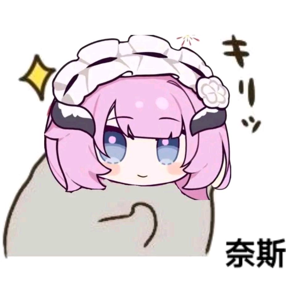 好想吃阮饭