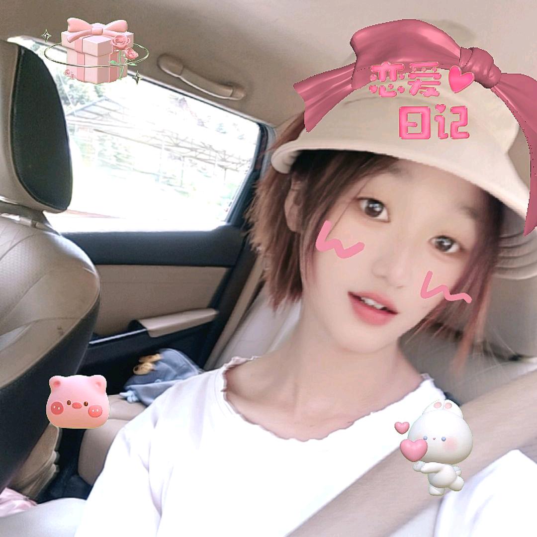 兰坪小董农副产品