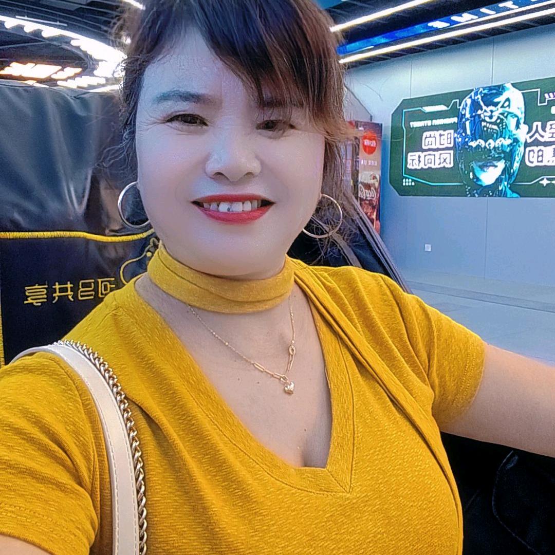 丽丽，开心果