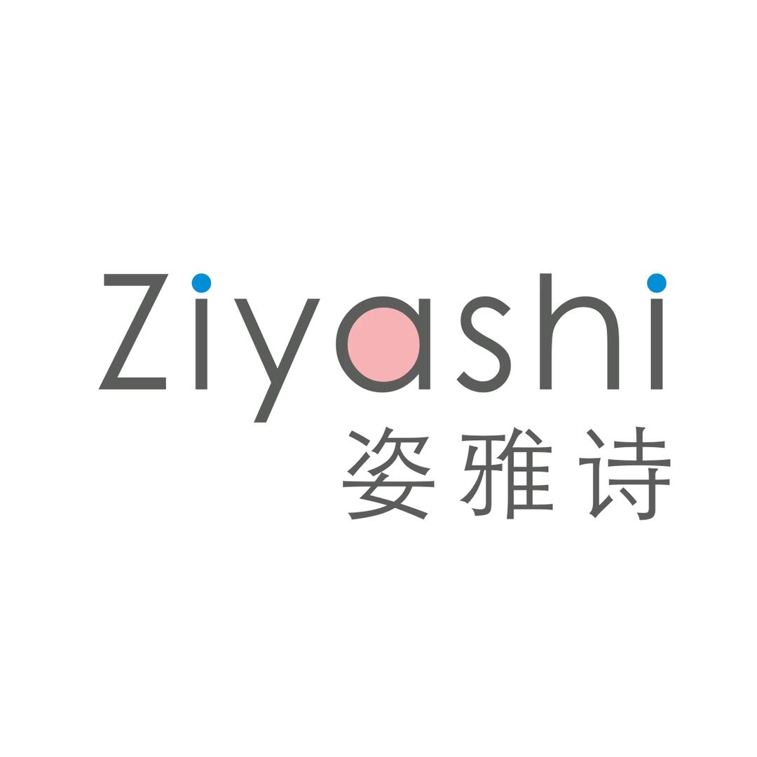 姿雅诗美妆护肤优选