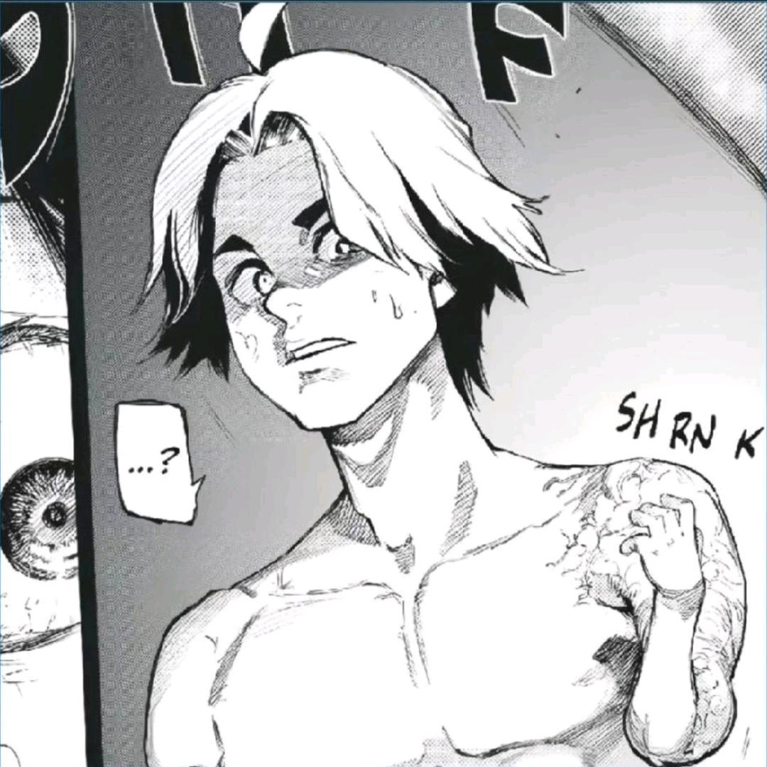 不是吧