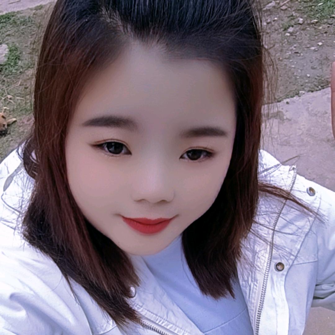🍓丫头