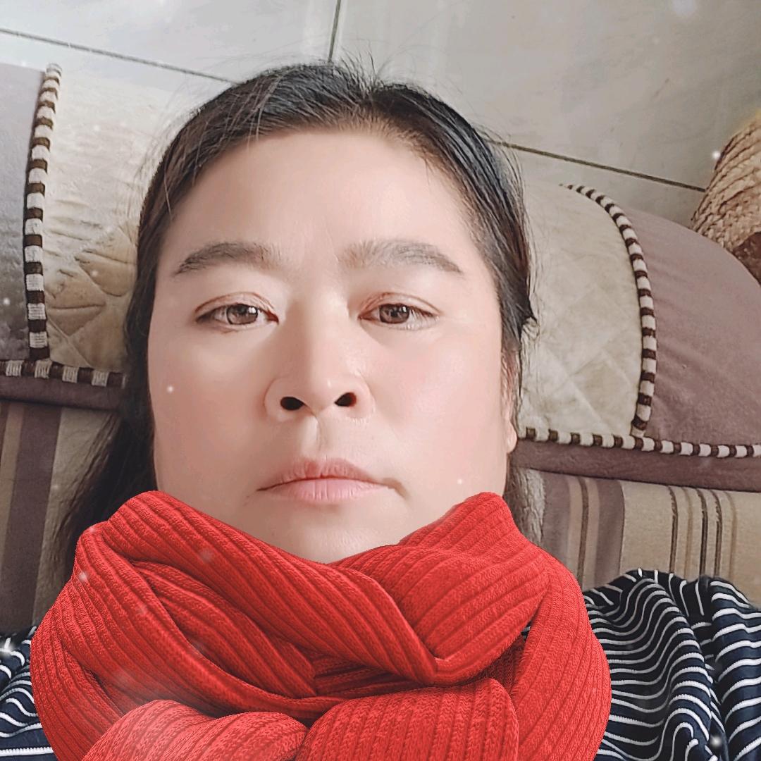 真诚