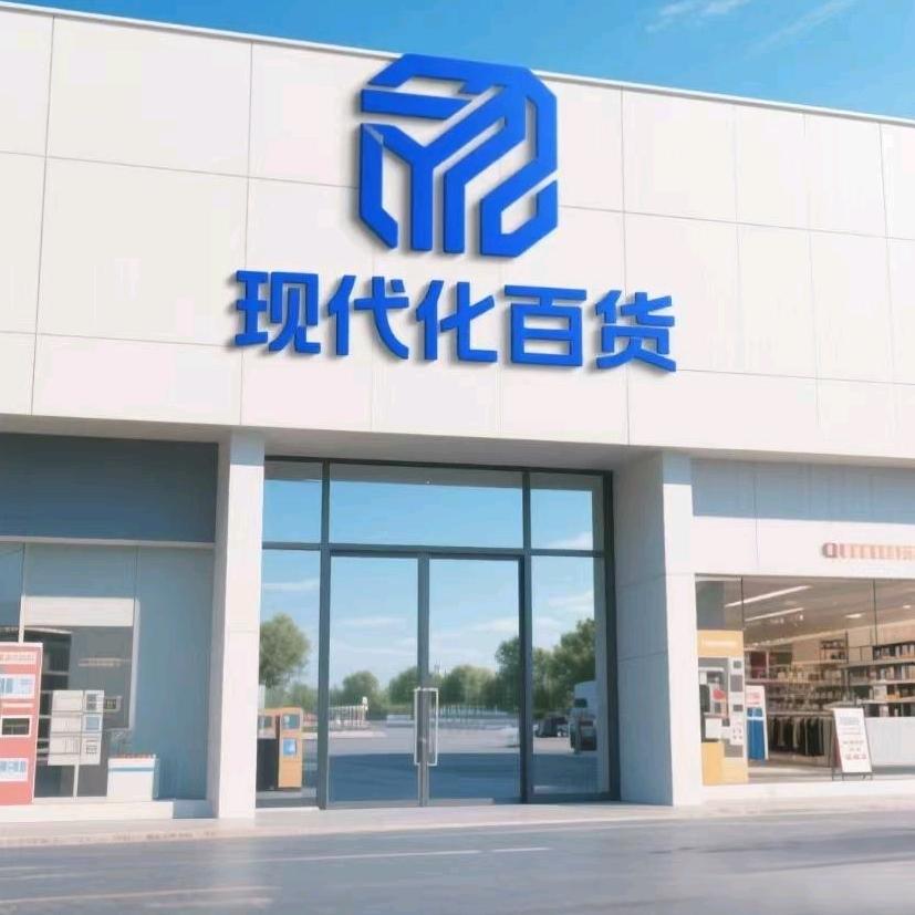 黄生工厂清货1