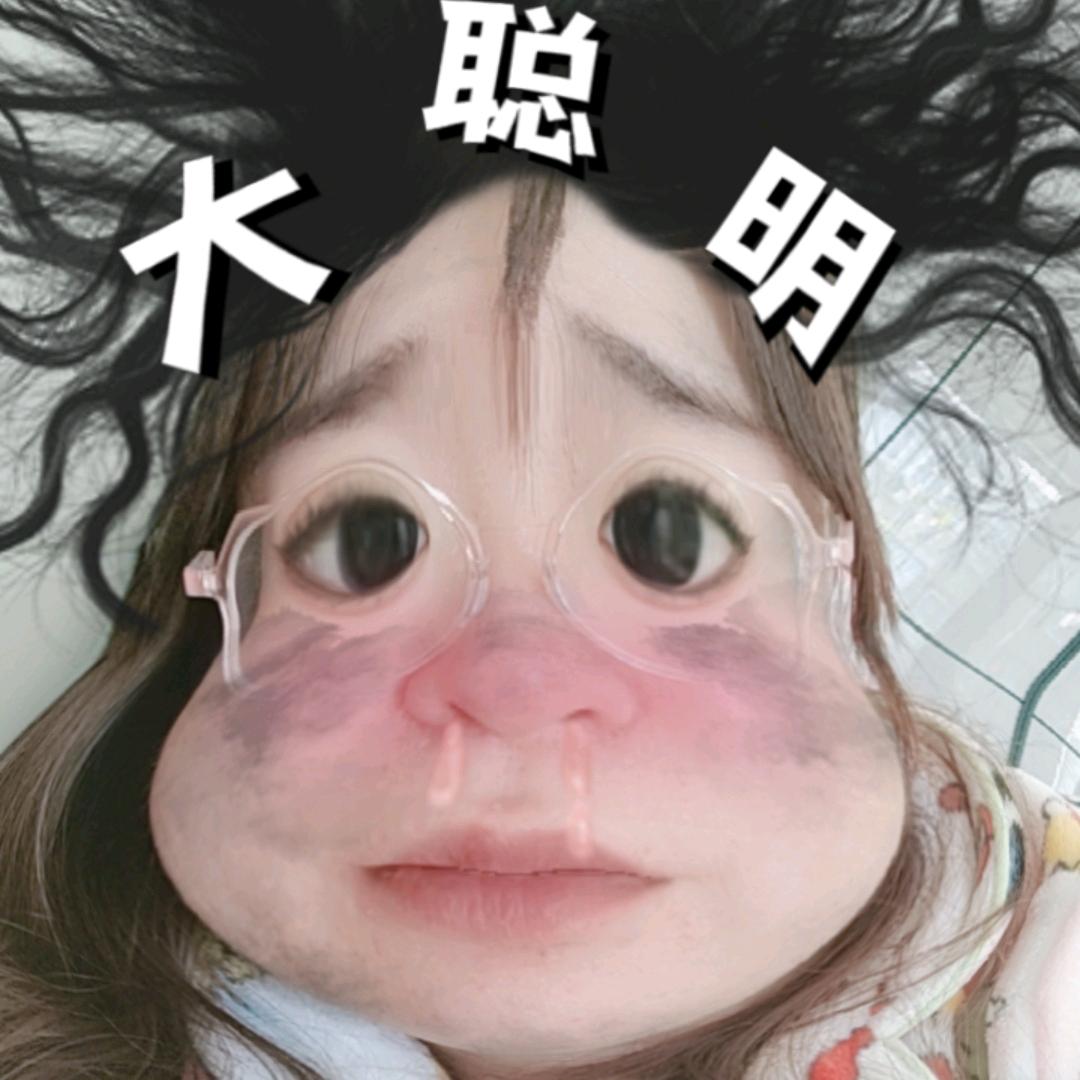 小仙儿不仙儿了