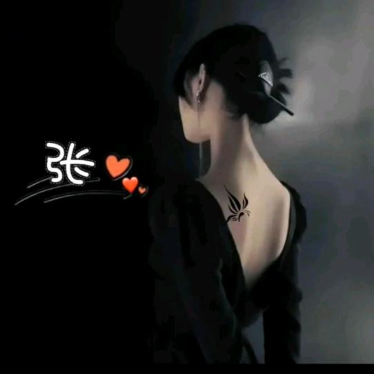 ❤静丫头
