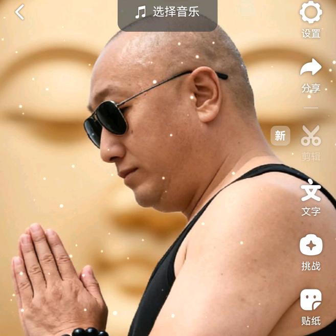 木子李