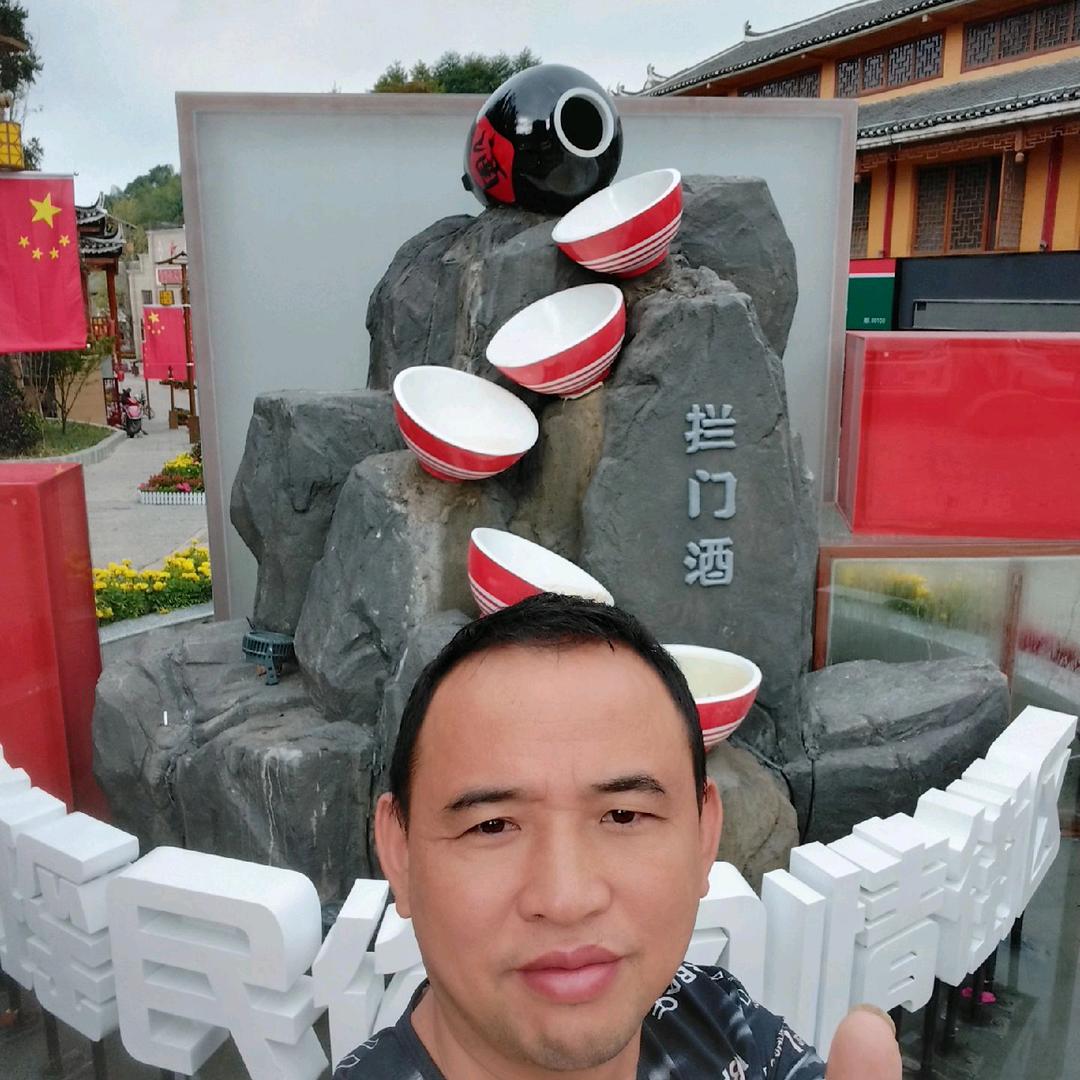 平凡